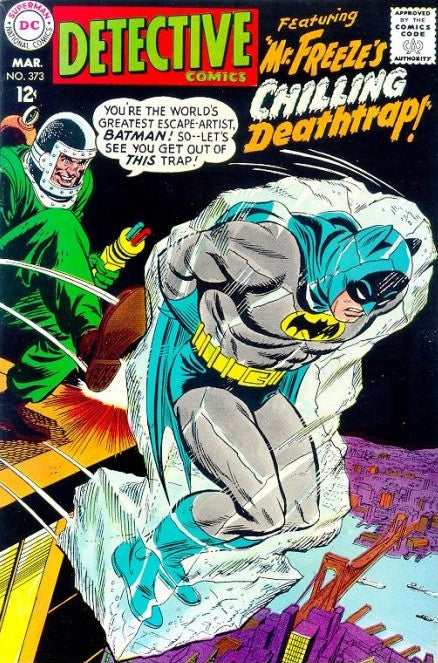 Detective Comics #373 🔑