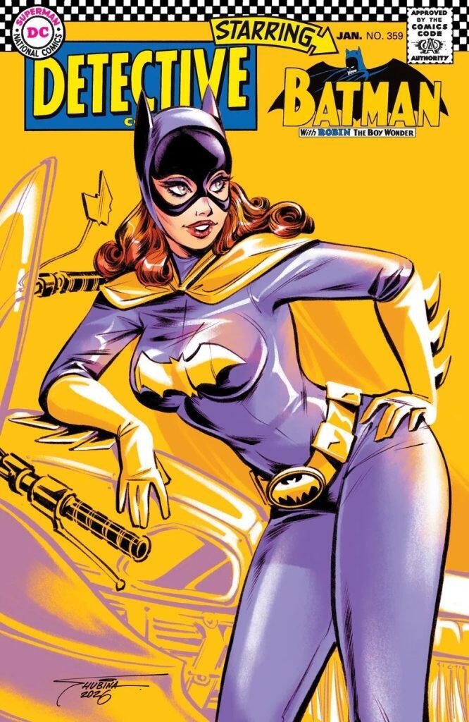 Detective Comics #359 Facsimile π