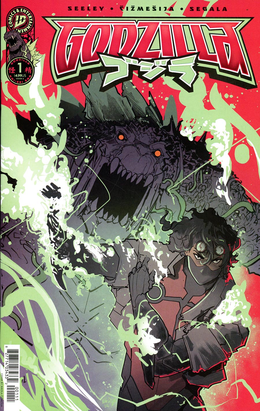 Godzilla #1