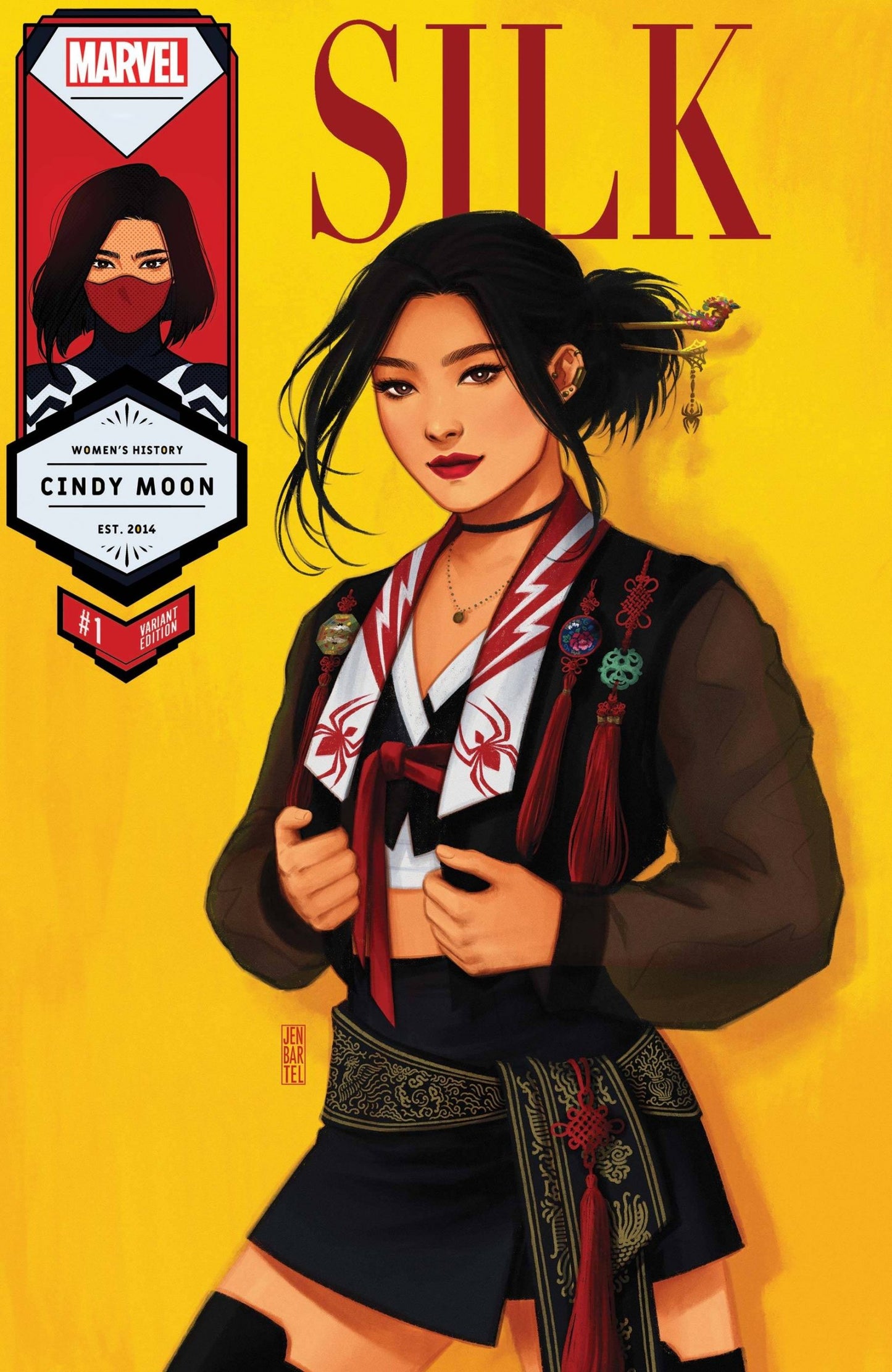 Silk #1