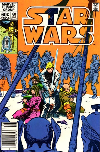 Star Wars #60 π