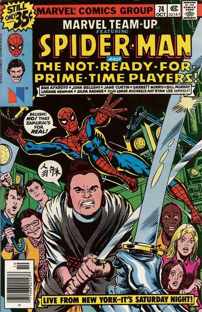 Marvel Team-Up #74