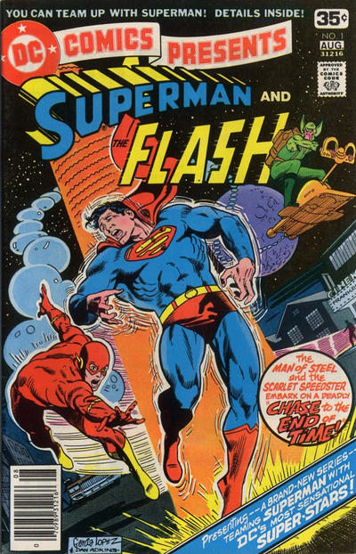 DC Comics Presents #1 🔑