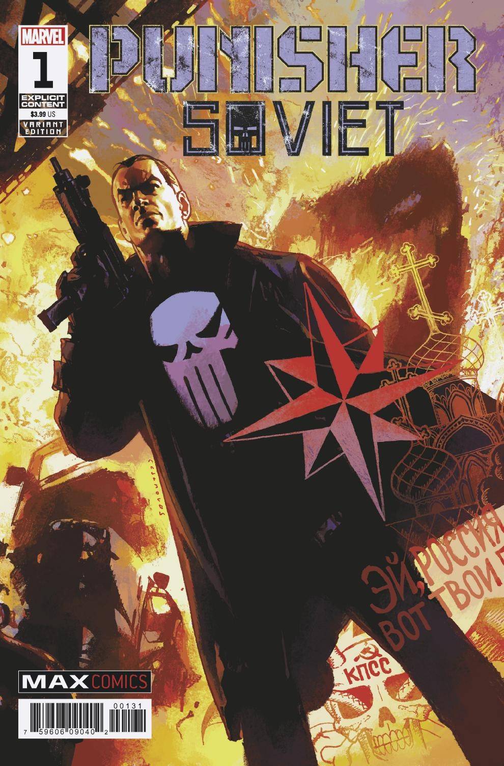 Punisher Soviet #1