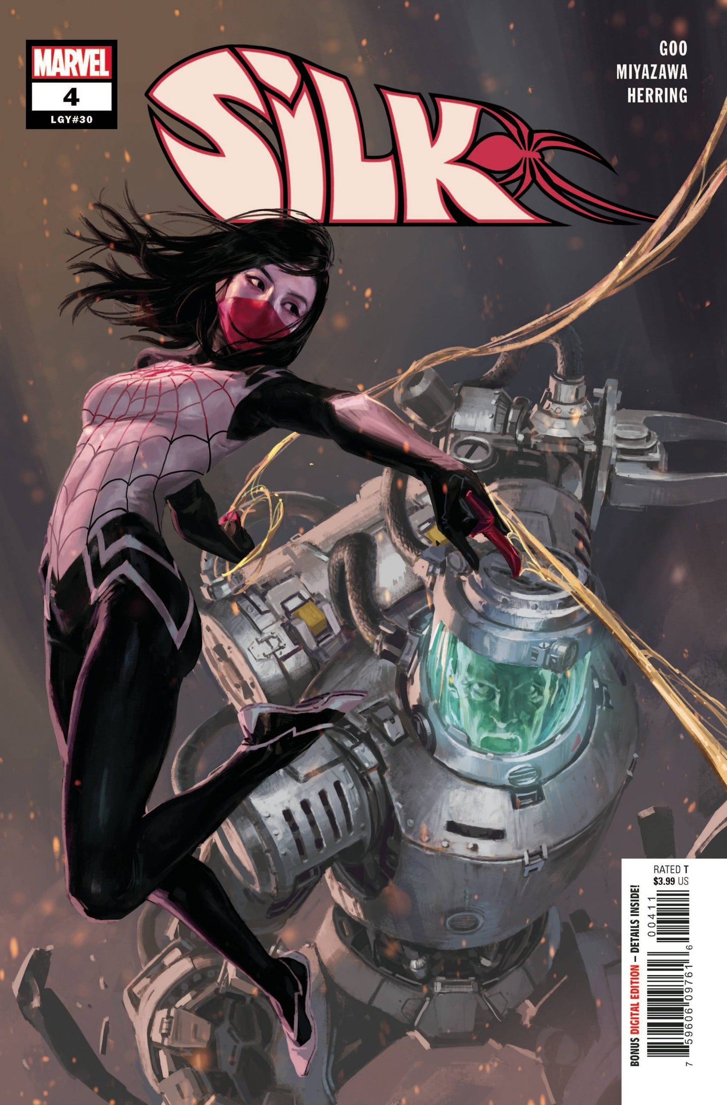 Silk #4