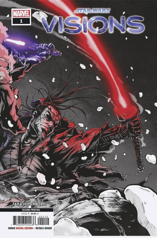 Star Wars Visions #1 - Second Printing 🔑