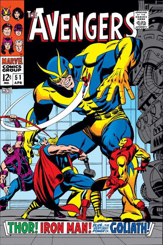 Avengers #51